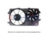 FORD 4540014 Fan, radiator